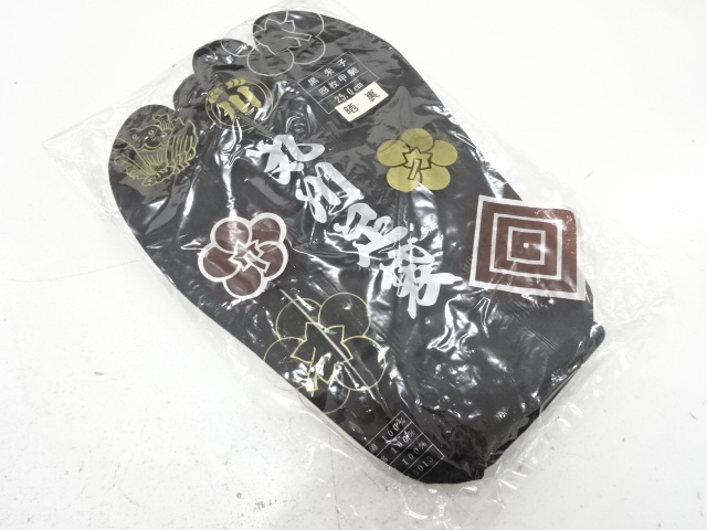 JAPANESE KIMONO / UNUSED BLACK TABI SOCKS (25 cm / 4 clasps) / COTTON